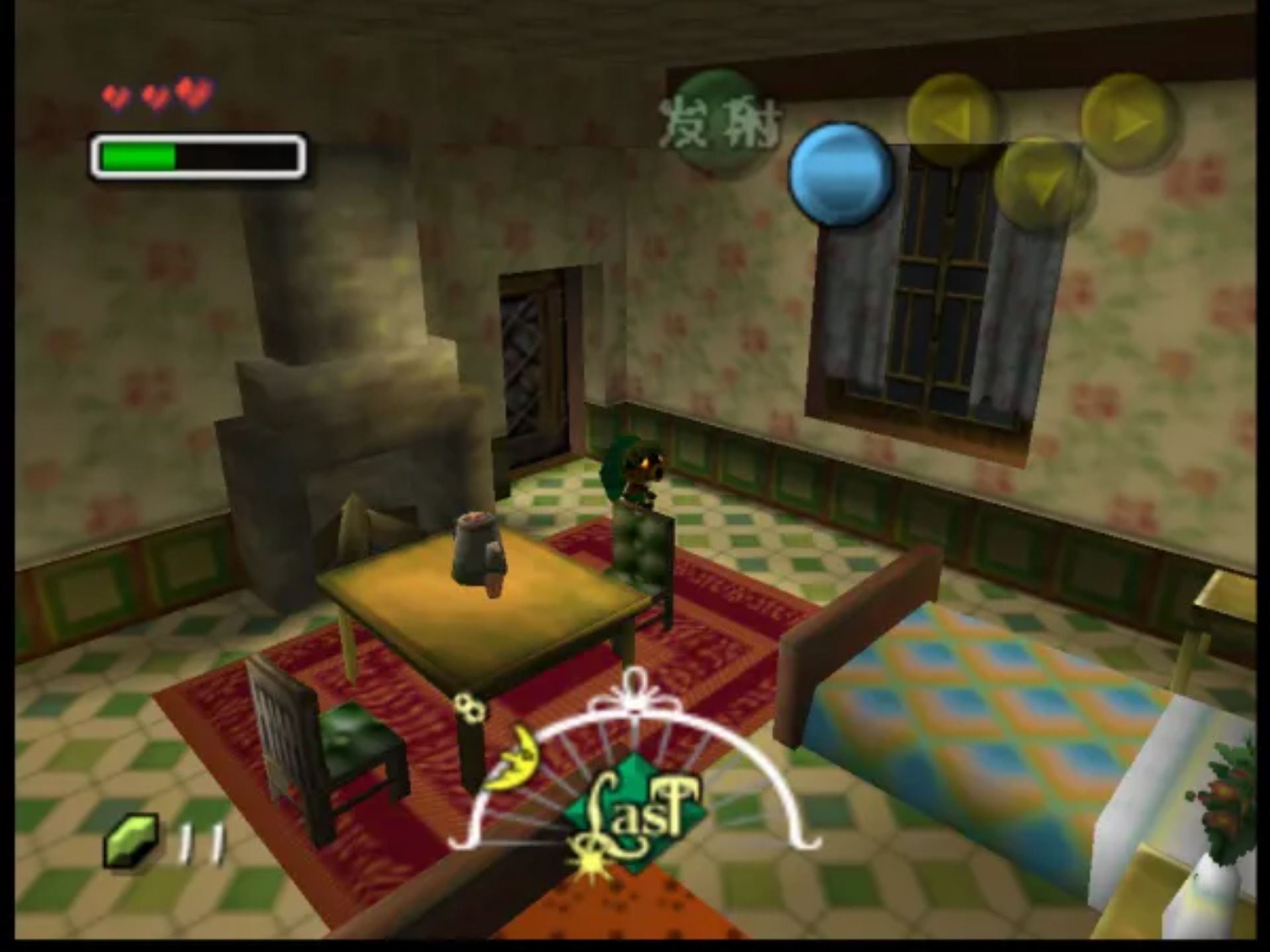 塞尔达传说：马祖拉的假面N64游戏截图第25张