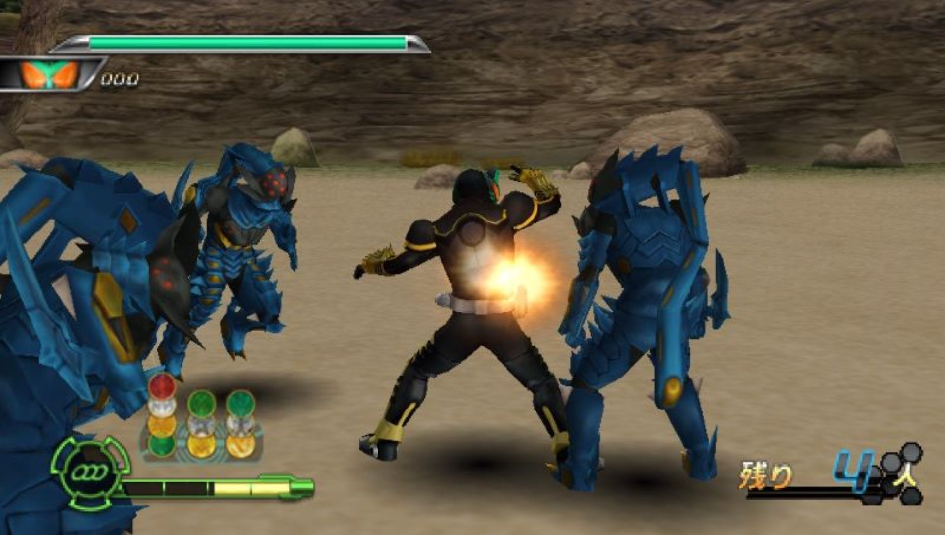 假面骑士：巅峰英雄OOOPSP游戏截图第5张