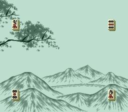 陈牌SFC游戏截图第4张