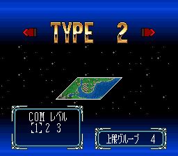 SD高达世代：格利普斯战记SFC游戏截图第7张