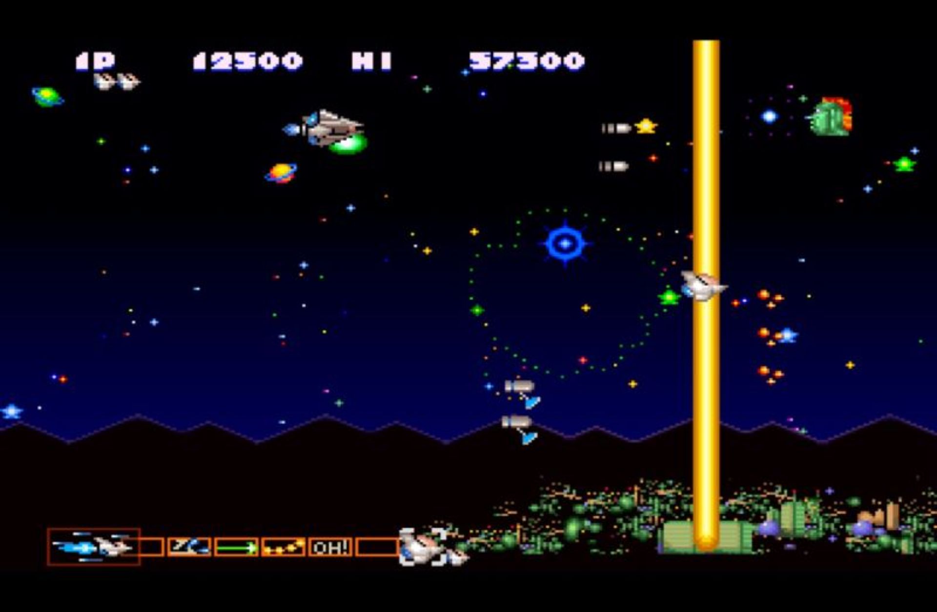 Q版沙罗曼蛇：携带版PSP游戏截图第14张