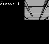 天神怪战2GB游戏截图第7张