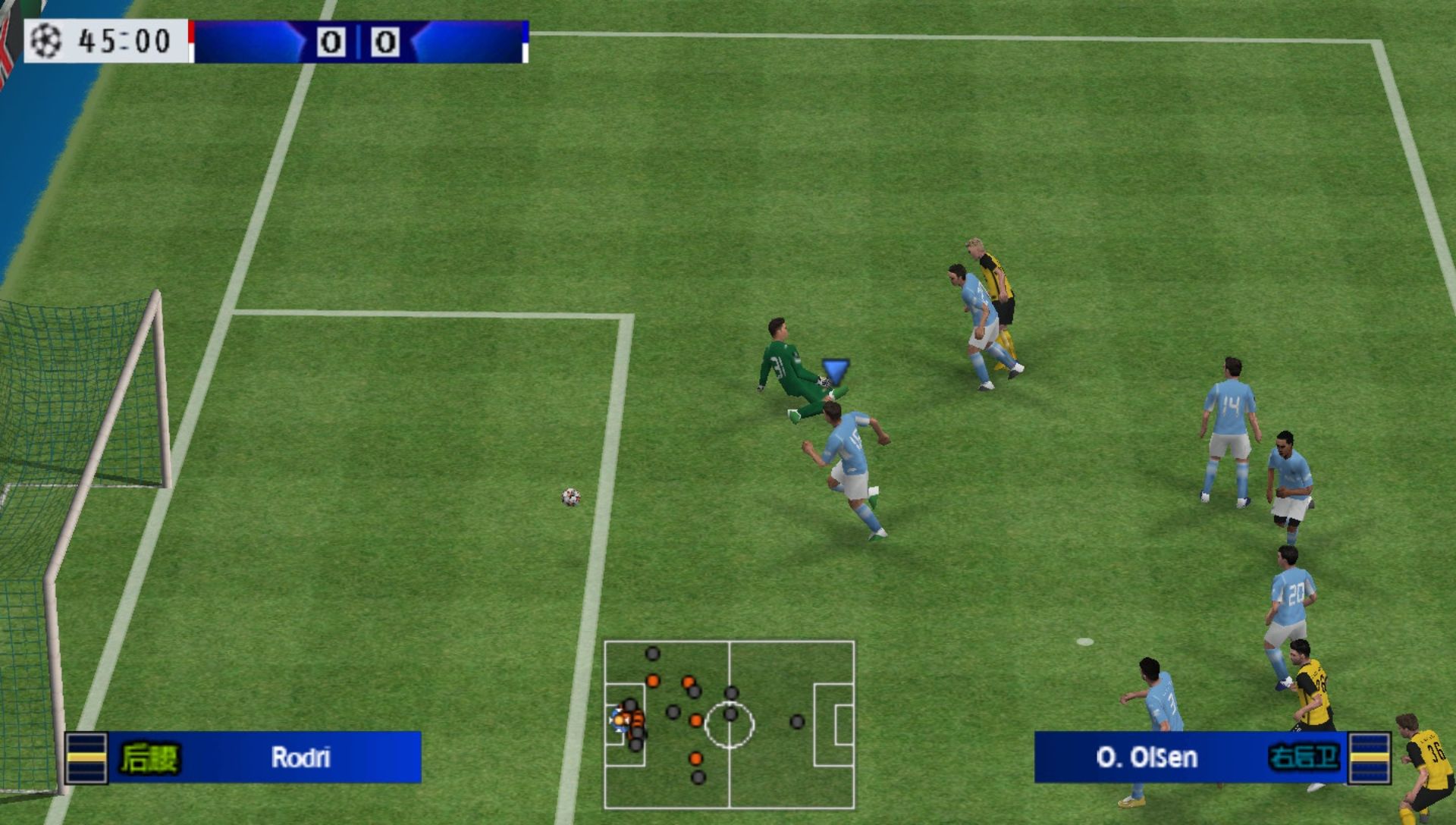 实况足球2022PSP游戏截图第14张