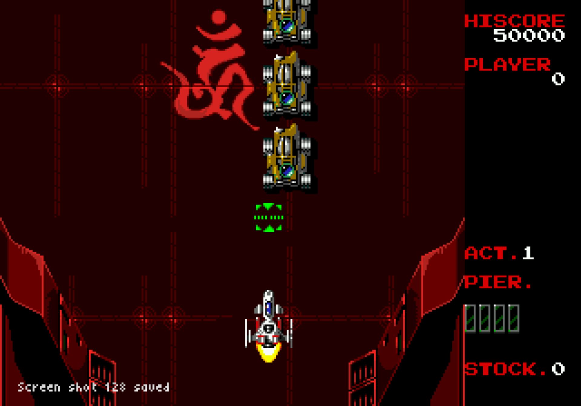 魔幻兵器MD游戏截图第12张