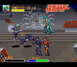 假面骑士SFC游戏截图第25张