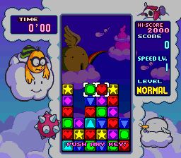 花仙子方块／耀西俄罗斯方块SFC游戏截图第10张
