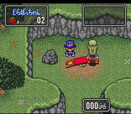 超魔界大战／史派克大冒险SFC游戏截图第10张