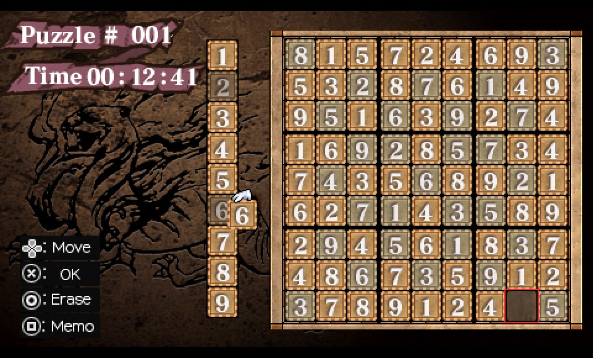 魔法数独／数字游戏10000问／数独10000问PSP游戏截图第8张