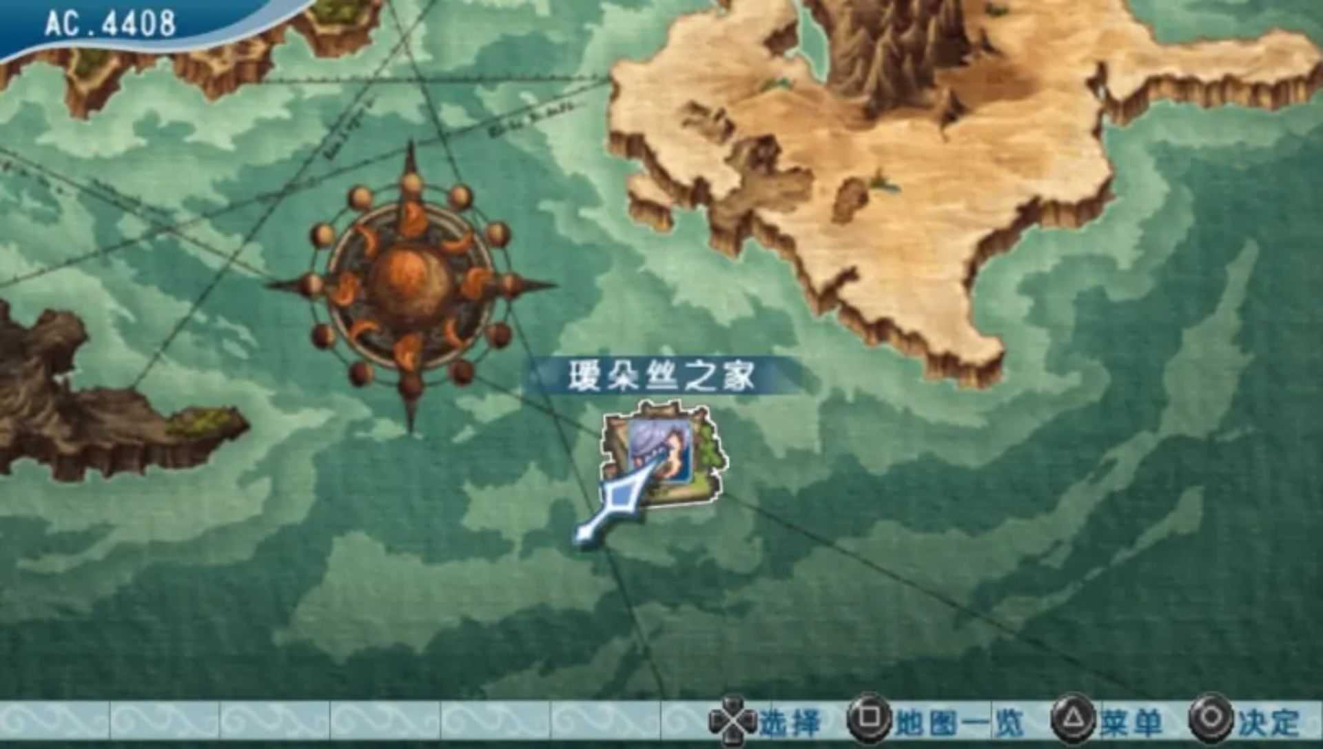 幻想传说：换装迷宫XPSP游戏截图第6张