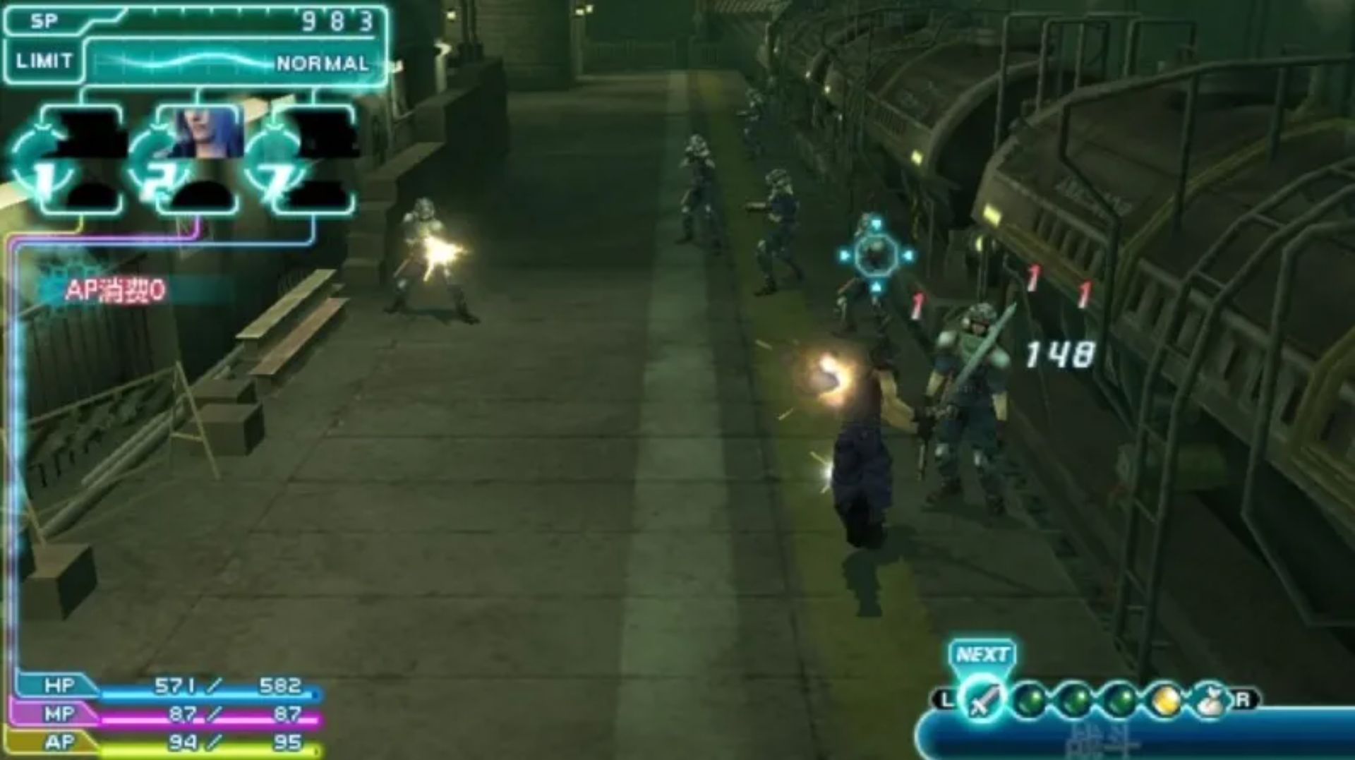 最终幻想7：危机核心PSP游戏截图第10张