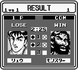 职业摔跤GB游戏截图第13张