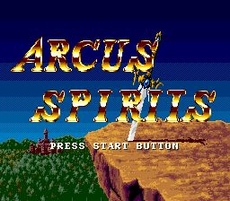 卡克斯传说／亚克斯传说