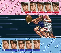 灌篮高手：四强激突SFC游戏截图第24张