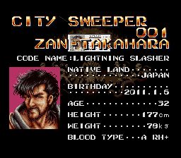 暴力刑警SFC游戏截图第3张