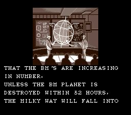 生化金属战机／超金属战机SFC游戏截图第3张