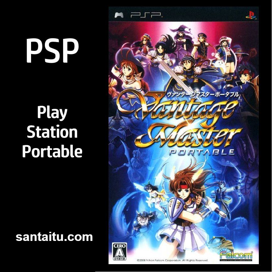 魔唤精灵：携带版