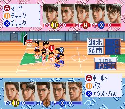 灌篮高手：四强激突SFC游戏截图第23张