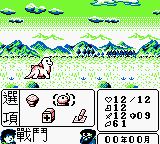 侏罗纪3GB游戏截图第11张