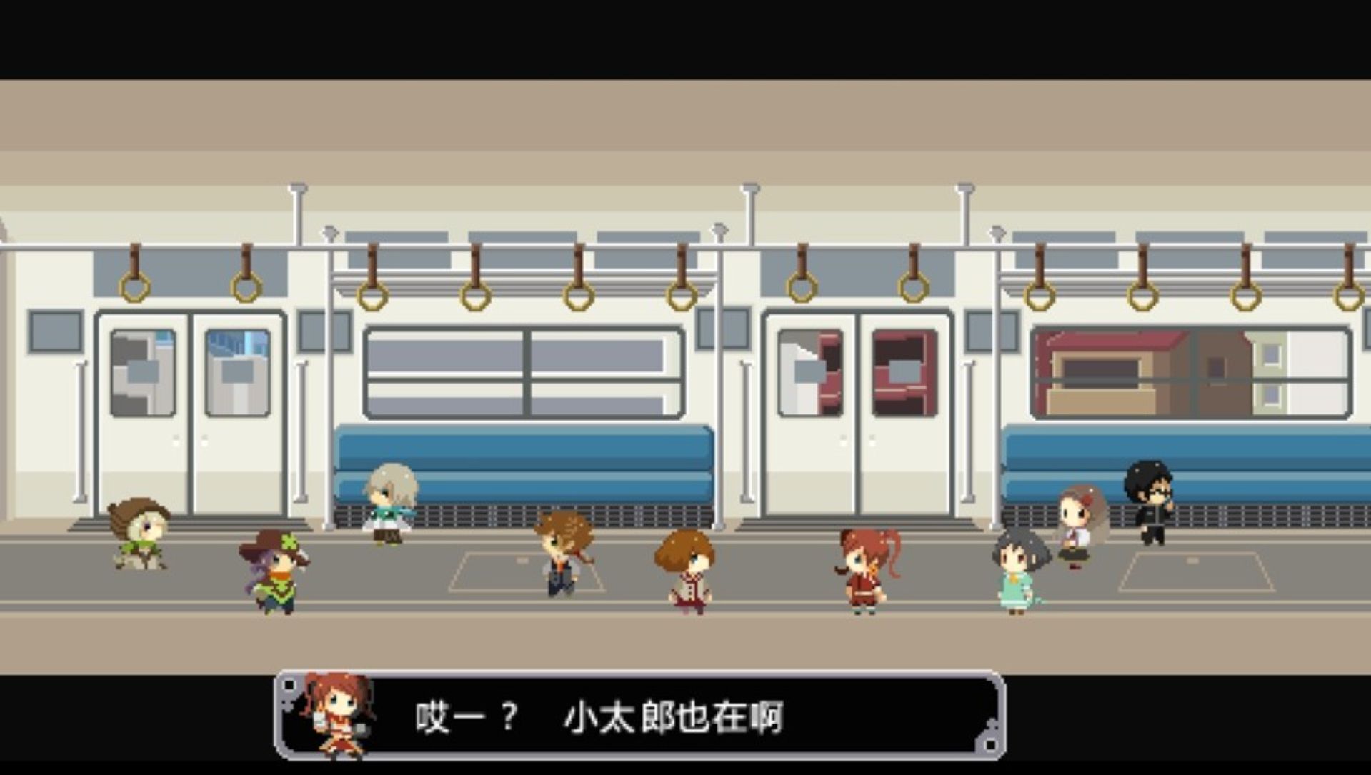 时间幻想PSP游戏截图第3张