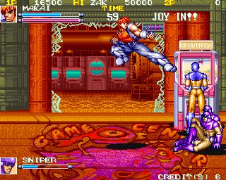 电神魔傀1街机游戏截图第9张