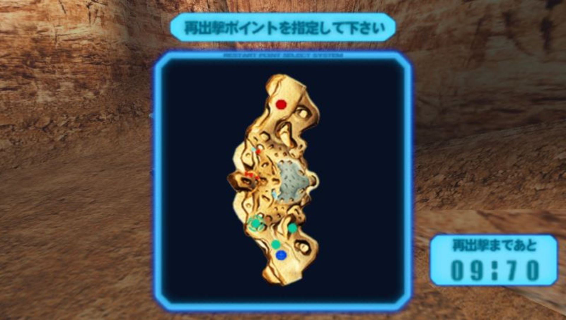 机动战士高达：战场之绊（携带版）PSP游戏截图第6张