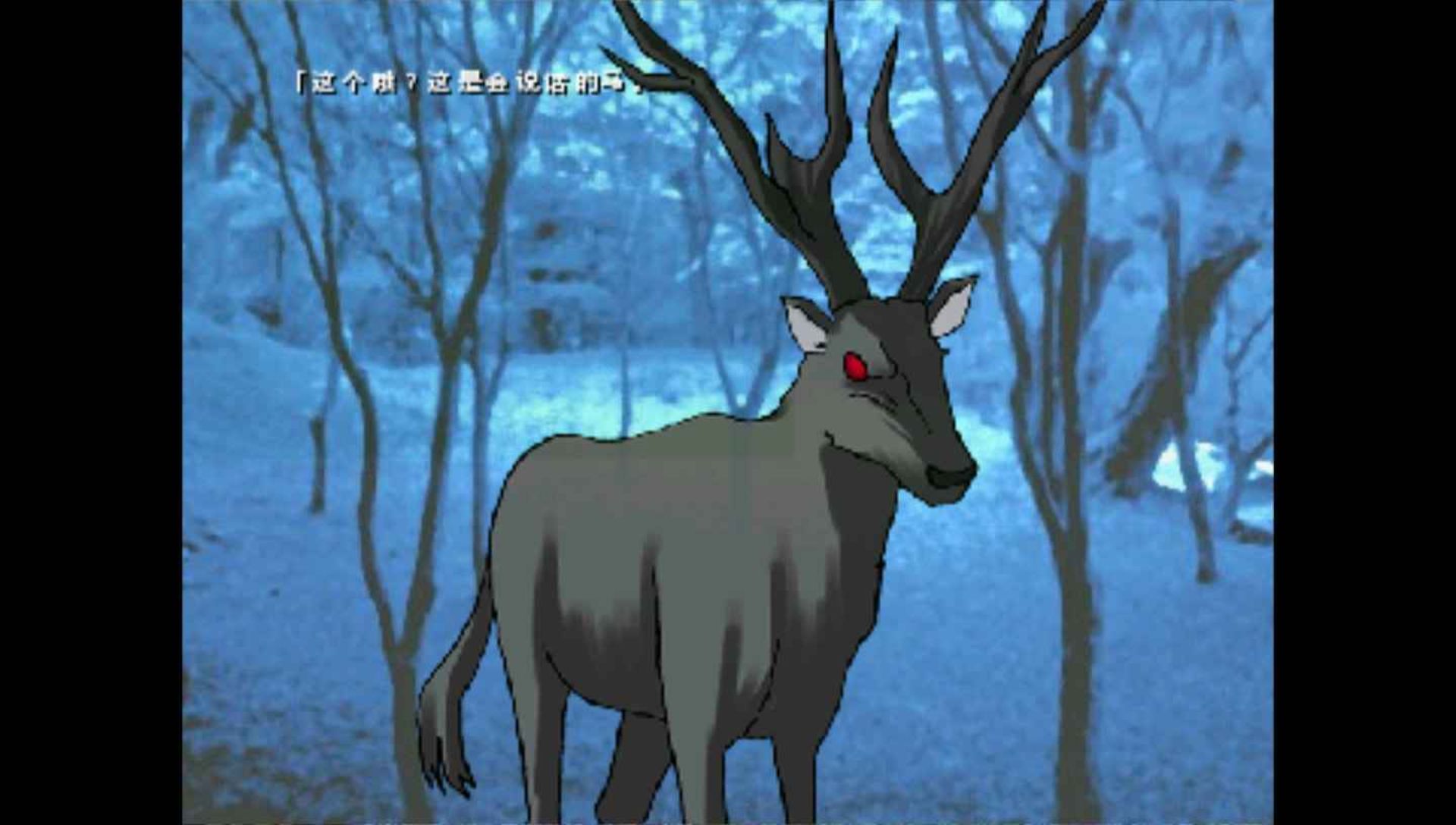 月姬Plus+DiscPSP游戏截图第9张