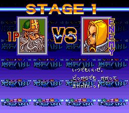 岩石方块大战SFC游戏截图第11张