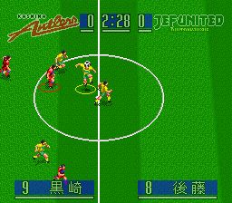 J联盟足球得分王2SFC游戏截图第17张