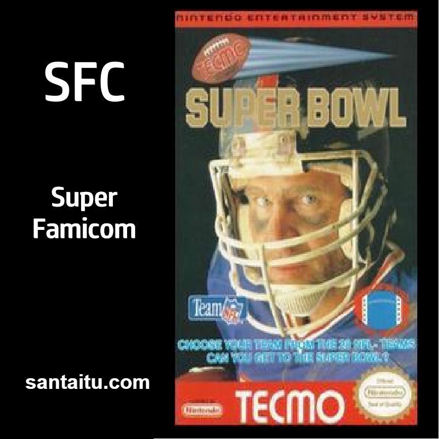 特库摩超级碗大赛1