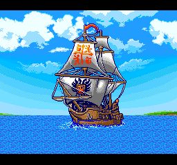 超级大航海时代1SFC游戏截图第3张