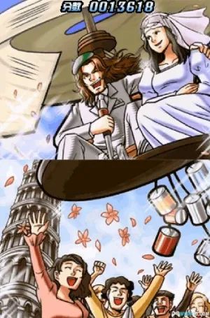 节拍特工(Elite Beat Agents)NDS游戏截图第17张