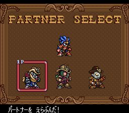 SD英雄挑战5SFC游戏截图第4张