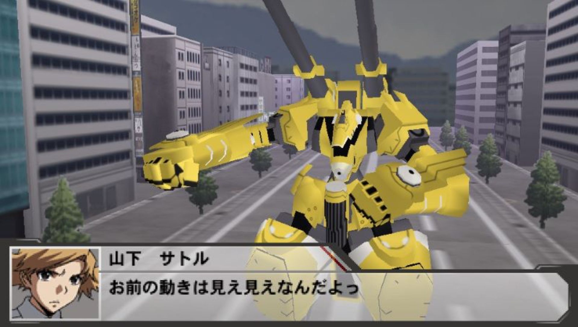 武装机甲PSP游戏截图第12张