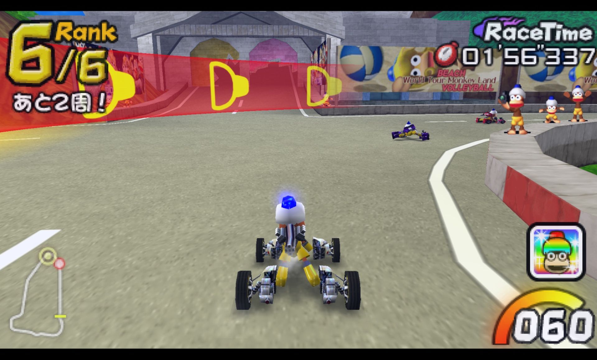 捉猴啦：比波猴赛车PSP游戏截图第13张