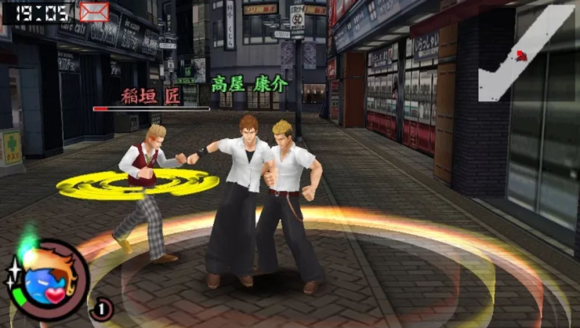 喧哗番长：兄弟（东京大混战）PSP游戏截图第14张