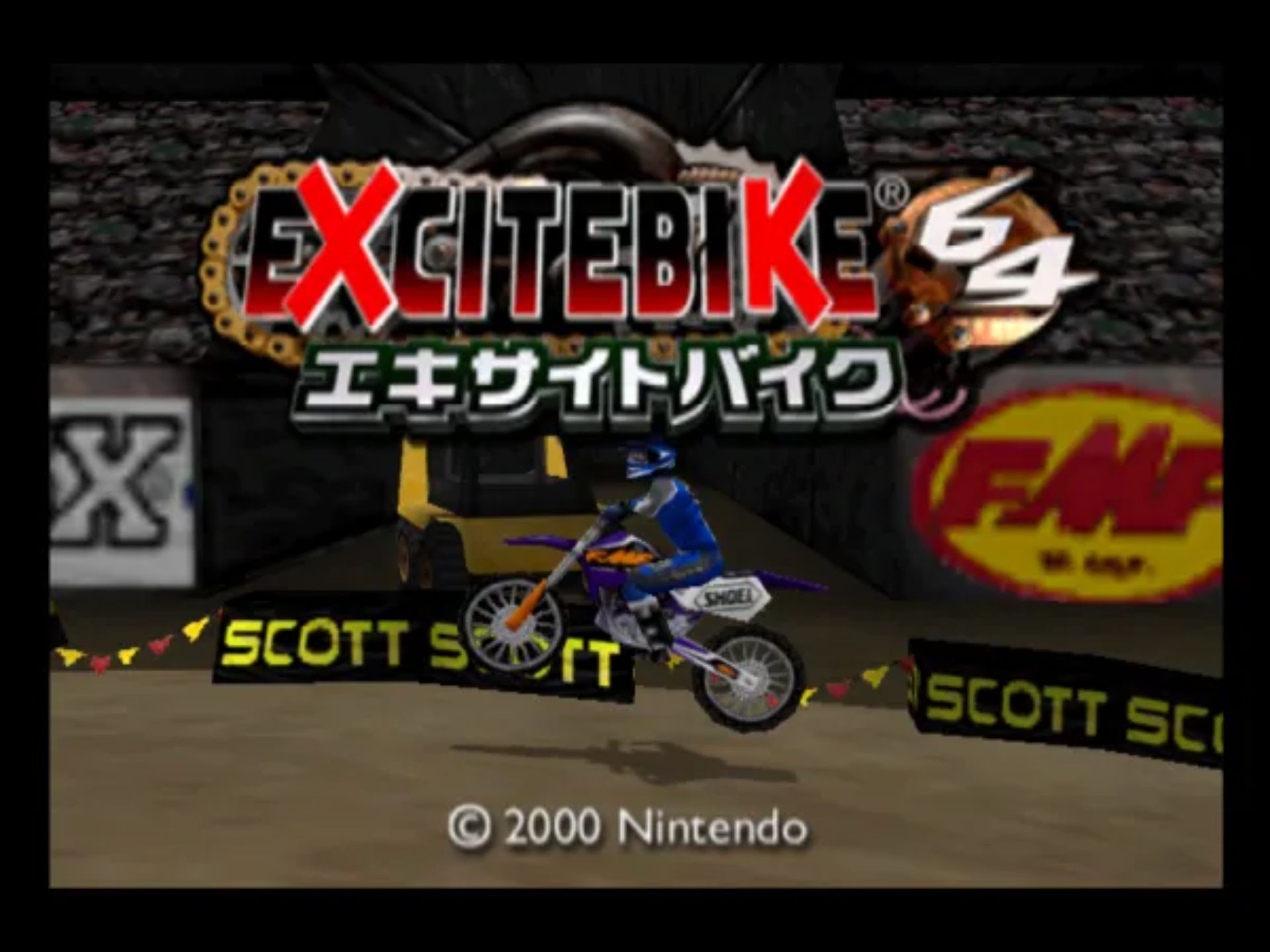 越野机车64N64游戏截图第4张