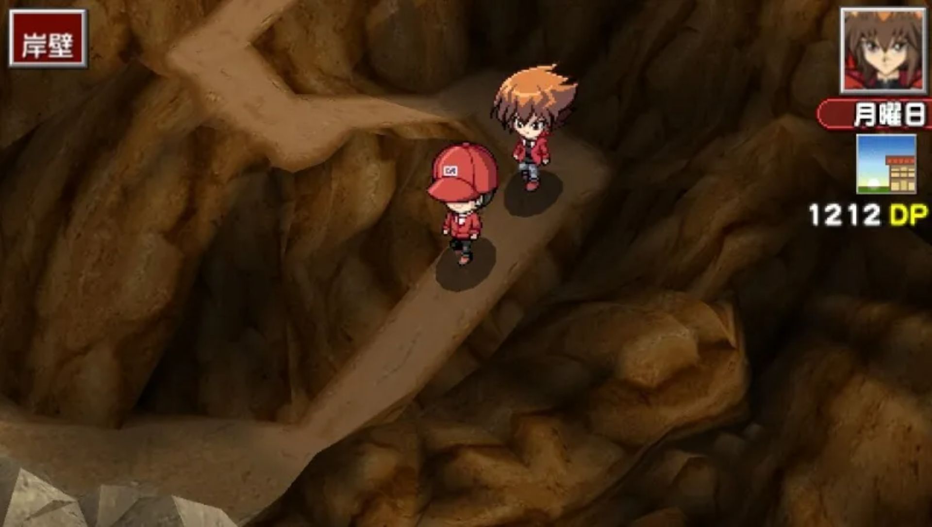 游戏王GX：卡片力量3PSP游戏截图第11张