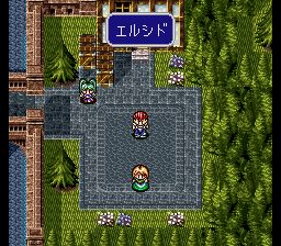 四狂神战记2SFC游戏截图第13张