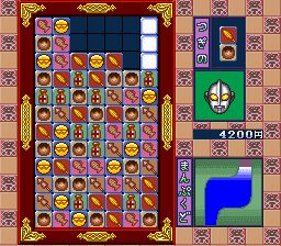 SD英雄挑战外传2：庆典欢呼SFC游戏截图第22张