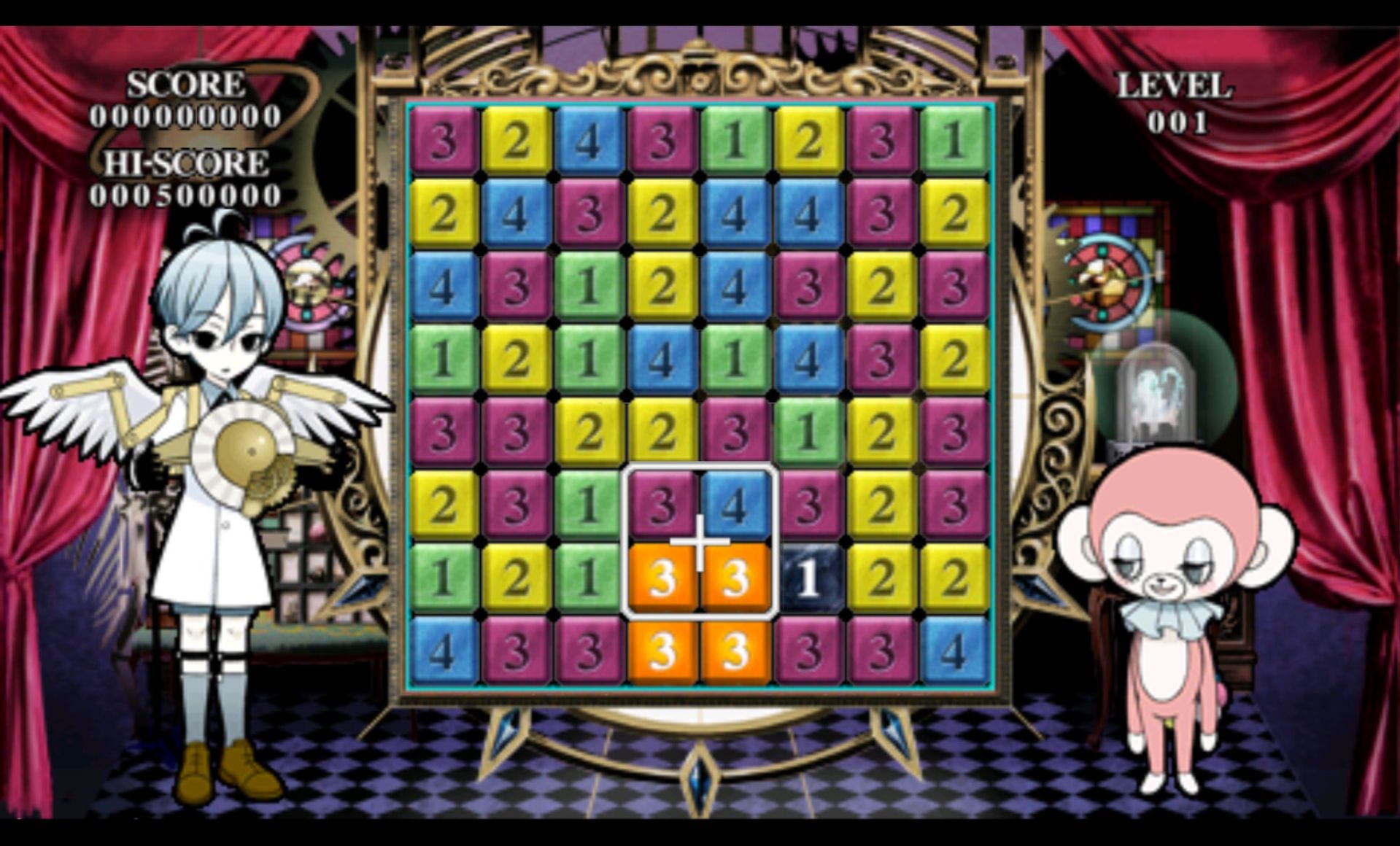 克鲁顿方块PSP游戏截图第5张