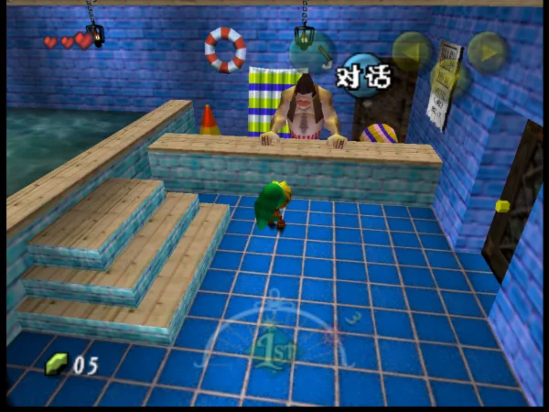 塞尔达传说：马祖拉的假面N64游戏截图第22张