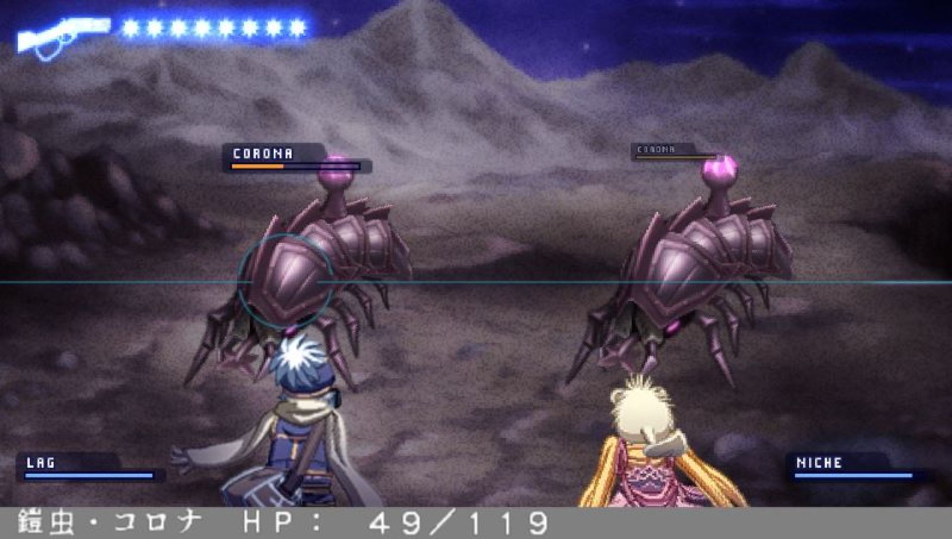 信蜂：心灵编织者PSP游戏截图第16张