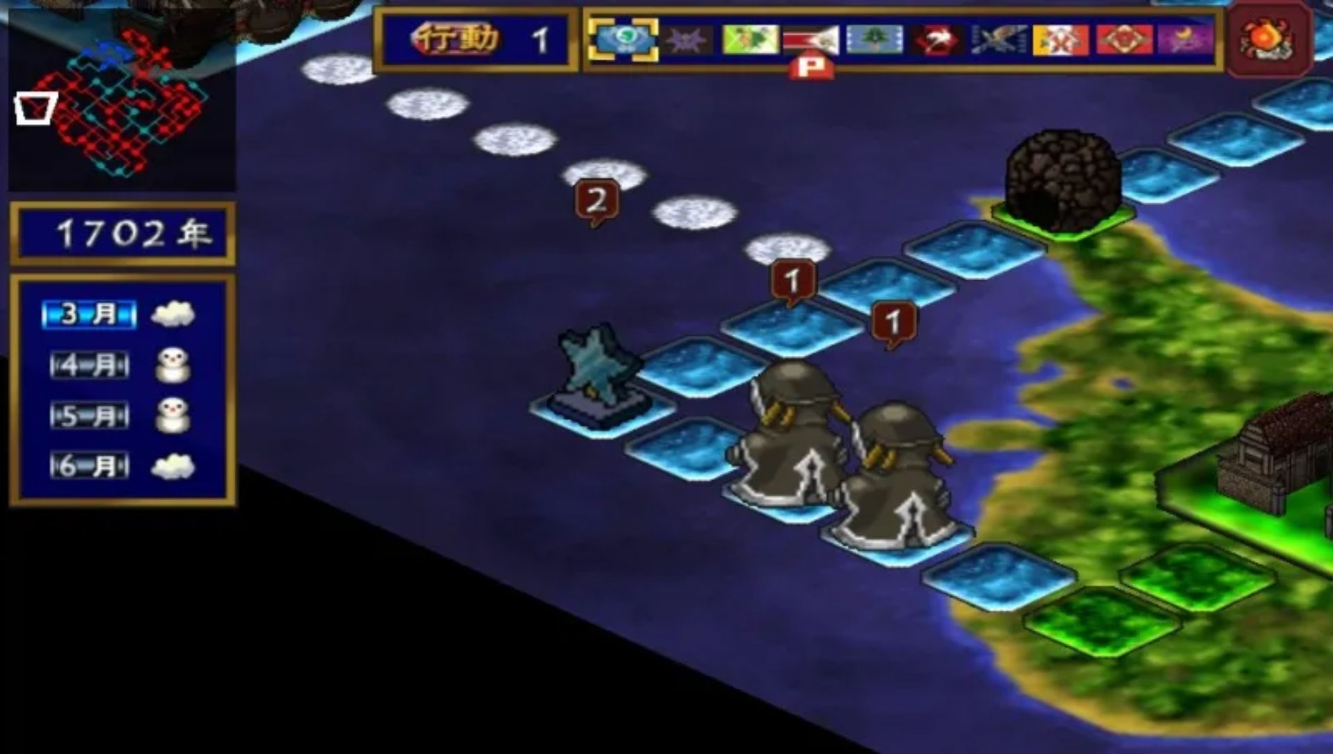 新天魔界混沌时代4PSP游戏截图第10张