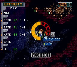太空模拟战2SFC游戏截图第27张