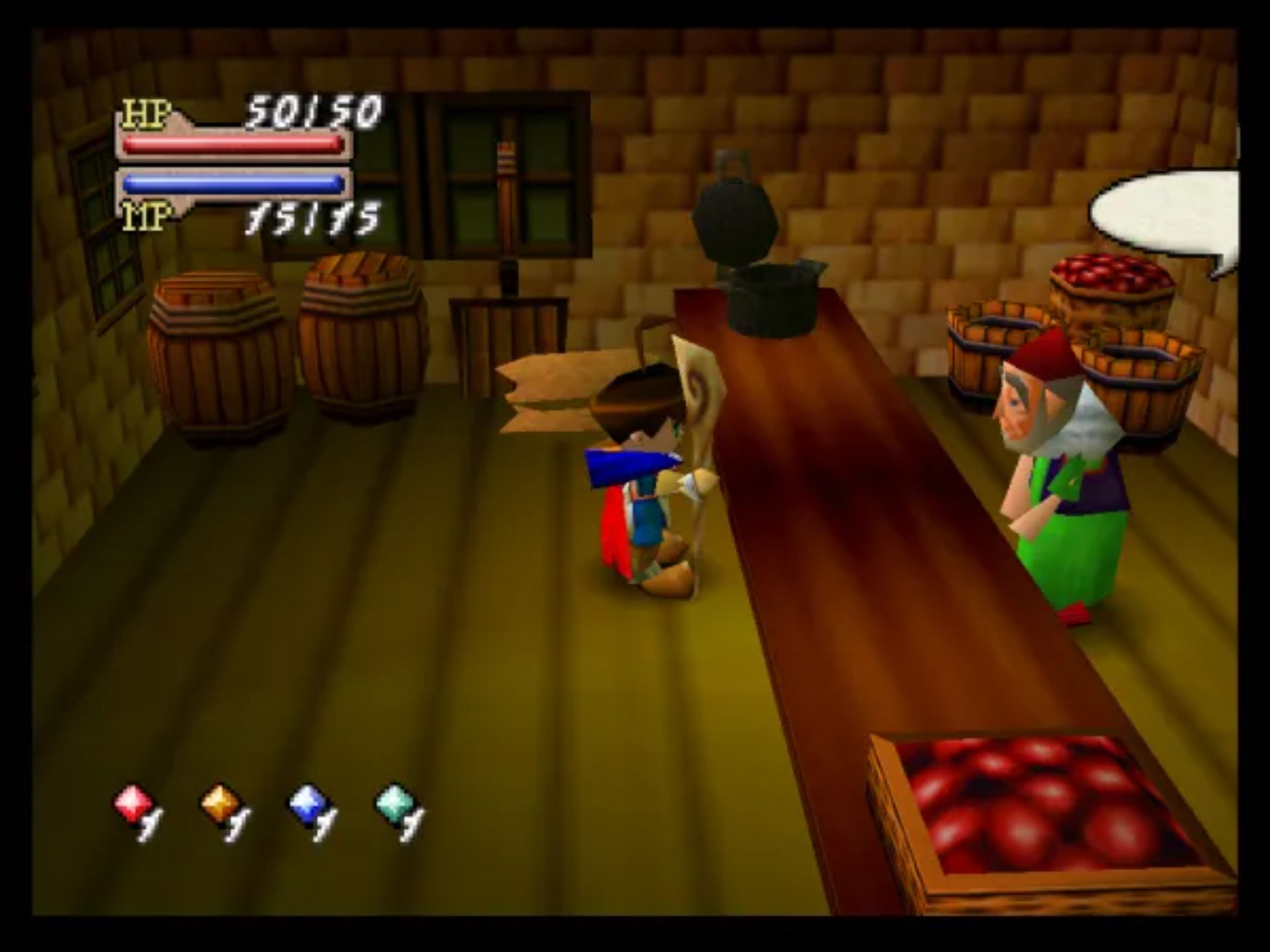 圣魔世纪N64游戏截图第12张