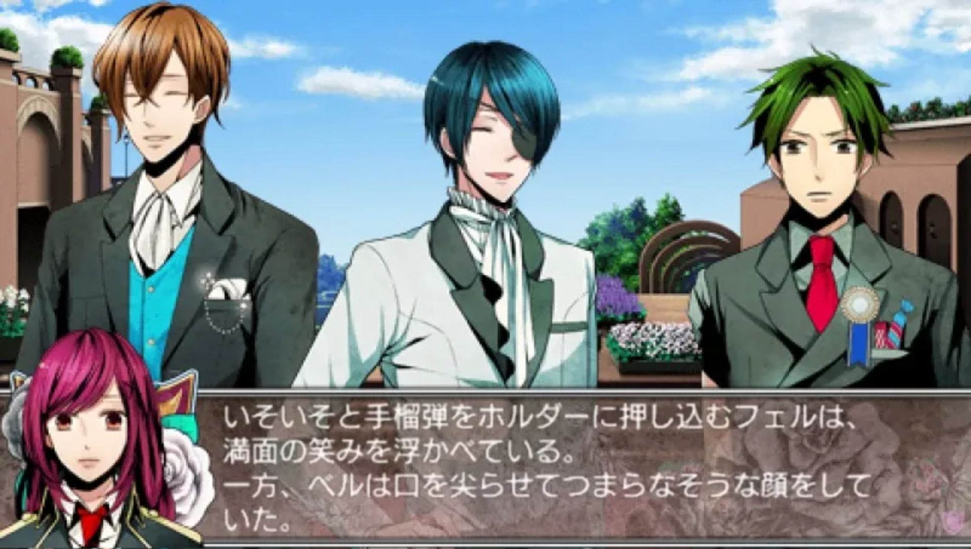 黑色代码PSP游戏截图第16张