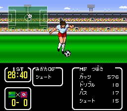 天使之翼3：皇帝的挑战SFC游戏截图第16张