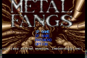 金属引擎MD游戏截图第1张