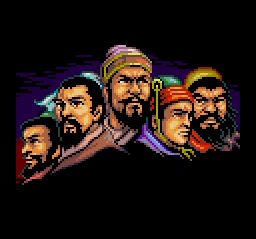 三国志2SFC游戏截图第3张