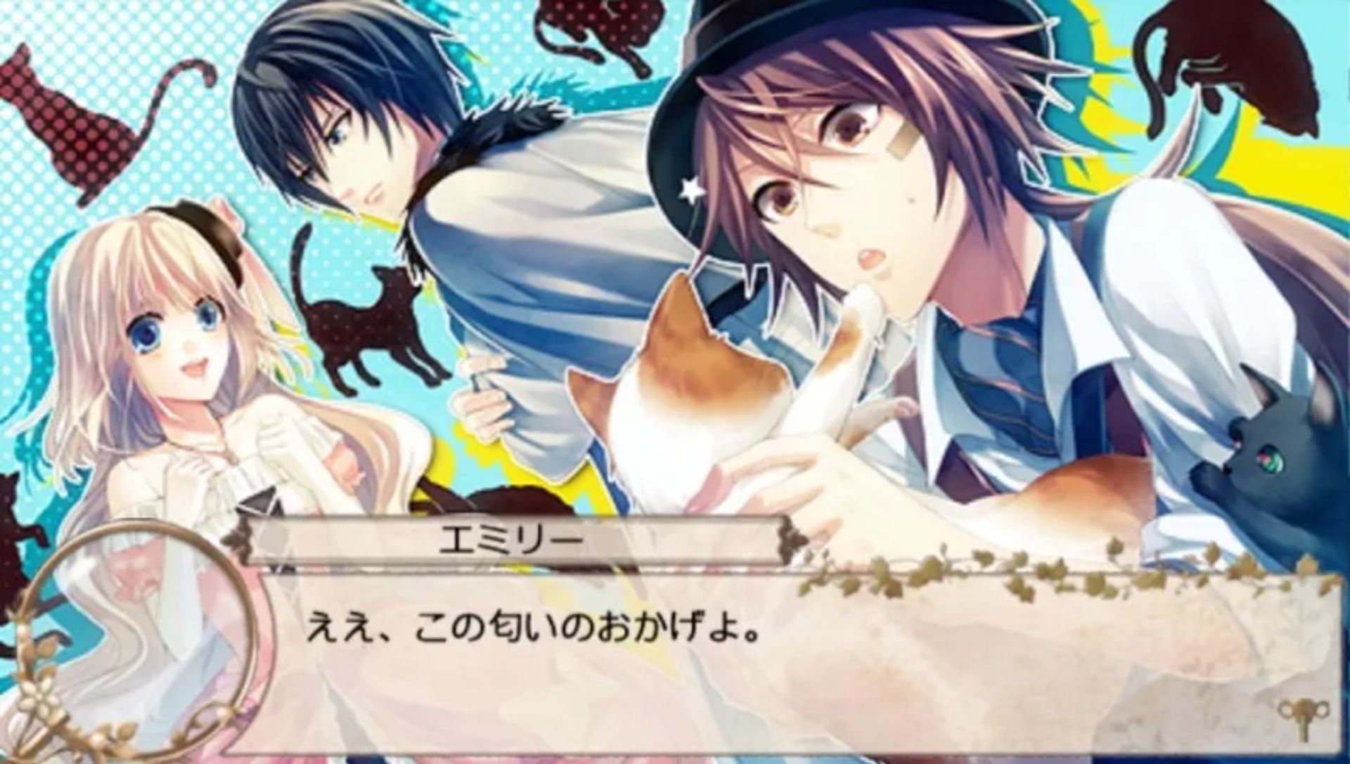 英国侦探神秘事件PSP游戏截图第8张